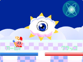 Easy-level battle! Kirby's Dream Land - Kirby VS Kracko