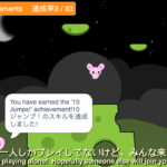 Scratch作品例「オンライン冒険ゲーム!日本語版!Multi adventure game!」