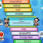 Scratch作品例「太鼓の達人 – ニジイロ初代」