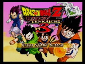 Dragon Ball Z Tenkaichi 3 (Final Update)