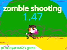 ゾンビ撃ち　1.46  zonbie shooting 1.46