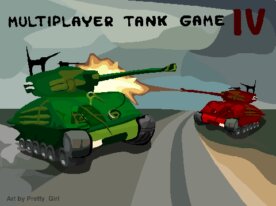 ２人対戦の戦車ゲーム