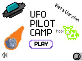 UFOパイロットトレーニング