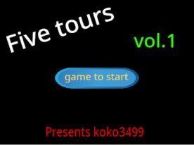 漢字ゲーム　FIVE TOURS　vol.1　ファイブツアーズジェット