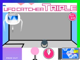   UFO CATCHER TRIPLE 3D(クレーンゲーム)(UFO キャッチャー)v3.2.2