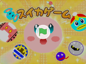 Watermelon Game: Kirby Edition