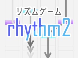 rythm 2