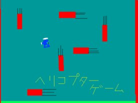 takaya711’s Scratch Game
