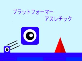 Taiki77’s Scratch Game