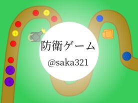 saka321’s Scratch Game