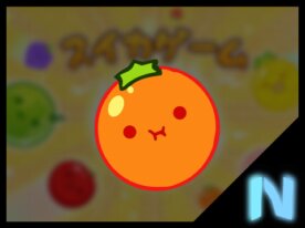 Suika Game with only Persimmon