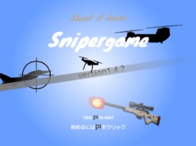 Sniper Game Version 1.4