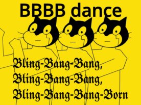 【アニメ】Bling‐Bang‐Bang‐Born／catのBBBBダンス