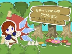 Action Game Assets
