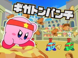 ver2.1 --Kirby: Gigaton Punch