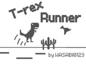 オリジナル要素たくさんの恐竜ゲーム!