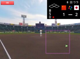 WBC 3D 野球ゲーム
