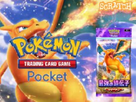 【ポケポケ】Pokémon Trading Card Game Pocket 最強の遺伝子・リザードン(再現)