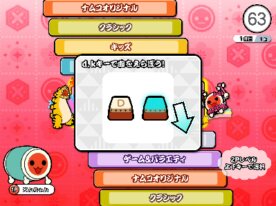 Taiko no Tatsujin Nijiiro: TJA Chart Engine Edition