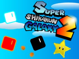 四角んの旅　GALAXY2