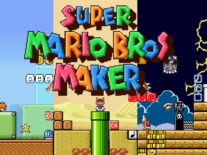 スプラトゥーン2 マリオメーカー2 あつまれどうぶつの森 スーパー