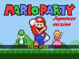 マリオパーティ MARIO PARTY Japanese version