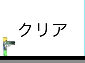 ロブロックス