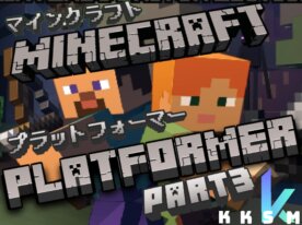 【PART3】[2D]MINECRAFT PLATFORMER