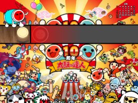 AEJD Taiko no Tatsujin (v3)