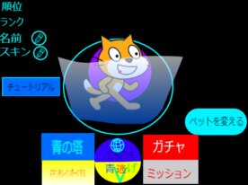 Ao Oni Online: 100-Player Survival