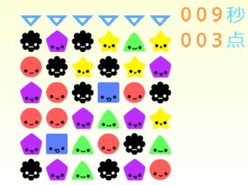 にこにこパズル（落ちゲー）