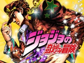 ジョジョの奇妙なストライク