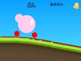 カービィが走る、(モバイル対応)、カービィ、#カービィ