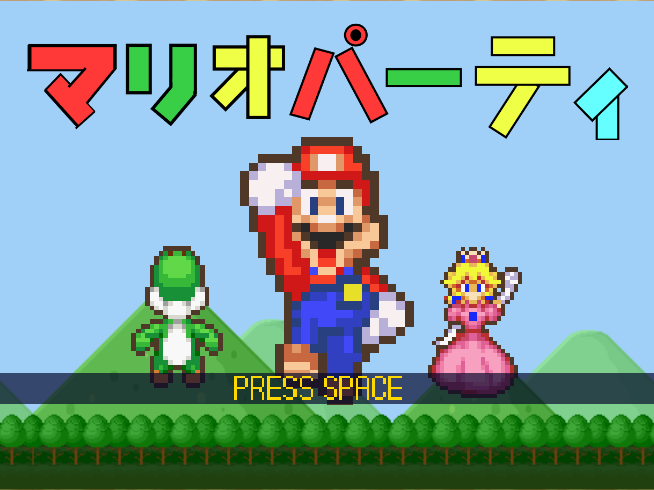 スーパーマリオ レトロゲーム スクラッシュコイン メダル Nintendo
