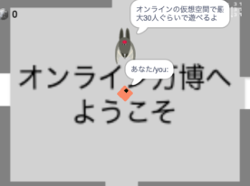 ✦scratch万博Online