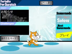 Fortnite for Scratch – A Battle Royale That Grows With You