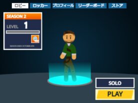Fortitude: 2D Battle Royale