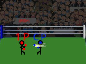 棒人間ボクシング2