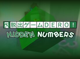 脱出ゲームdero hidden numbers