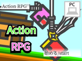 島の冒険アクションrpg