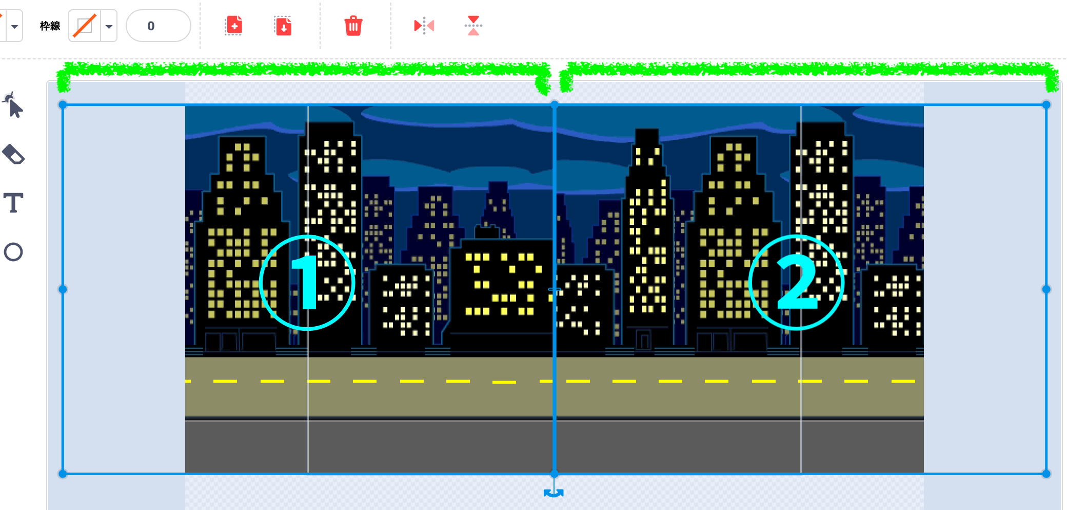 無限スクロール背景