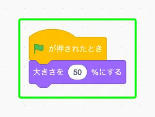 step-0