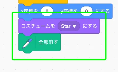 step-1