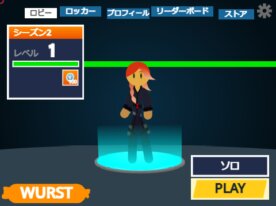 日本語版フォートナイト2d チート