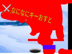 壁キックスピードランアスレチック