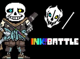 インクサンズ戦 極ムズ版