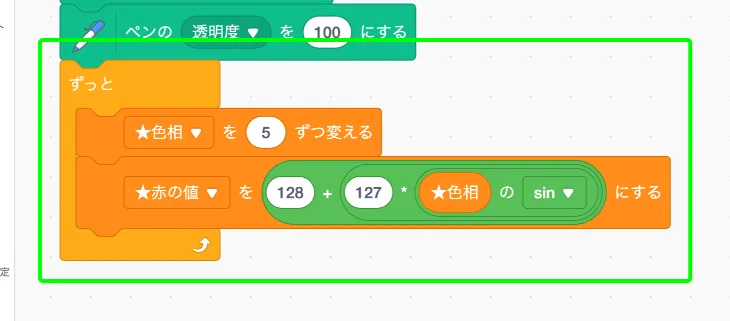 step-1