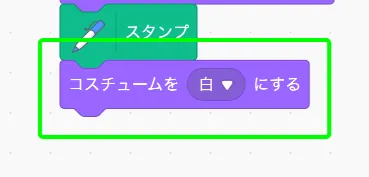 step-1