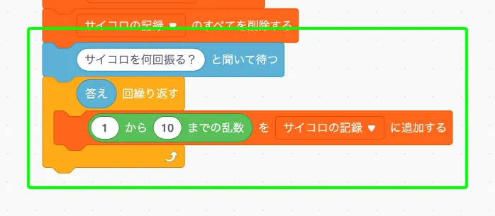 step-1