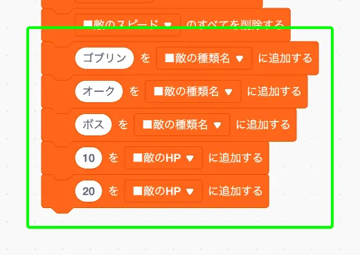 step-1